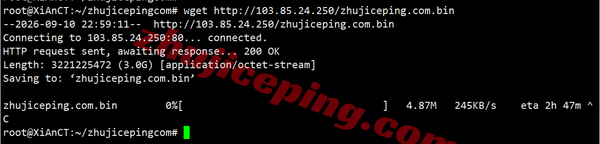 hkvmjp8 hostkvm日本VPS(东京机房)详细测评,三网软银,移动用户能飞