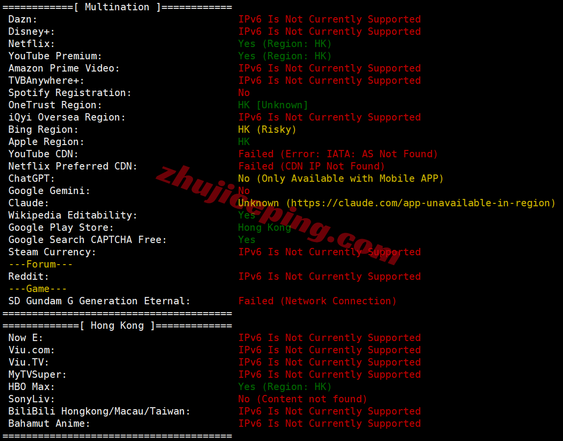 kf33 kfcloud香港精品线路云服务器测评,境内三网速度给力,IP不适合落地解锁流媒体