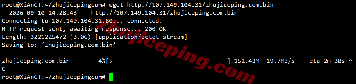 rakjpg4 raksmart日本VPS国际BGP线路详细测评,解锁TikTok等,网络还凑合