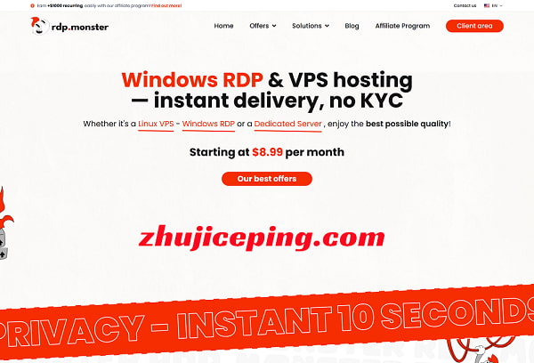 rdpmonster专业Windows VPS低至$8.99，美国/欧洲，6G内存/2核/40GNVMe/1Gbps不限流量-国外主机测评