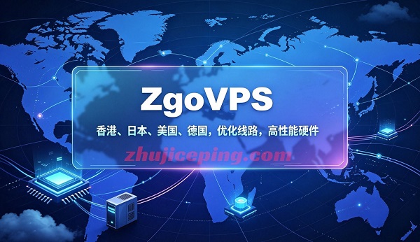 zgovps zgovps/zgocloud安装操作系统的简单教程