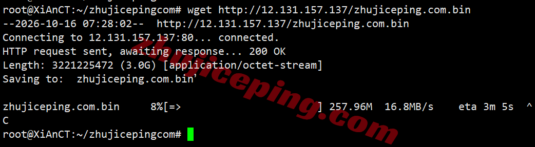 66att10 666clouds美国AT&T家宽IP系列VPS测评,解锁效果佳,不中转网速也凑合