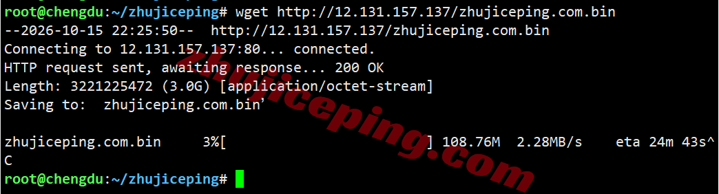 66att4 666clouds美国AT&T家宽IP系列VPS测评,解锁效果佳,不中转网速也凑合