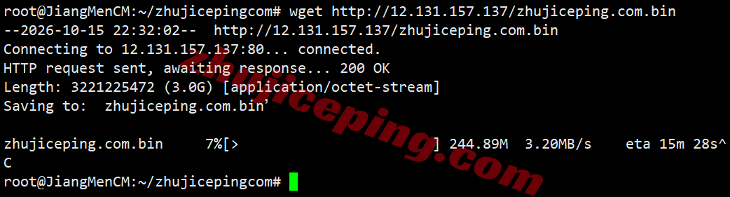 66att6 666clouds美国AT&T家宽IP系列VPS测评,解锁效果佳,不中转网速也凑合