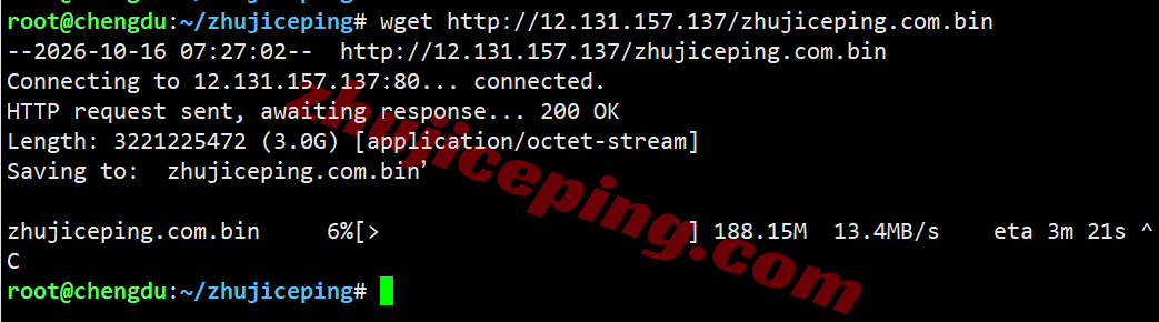 66att9 666clouds美国AT&T家宽IP系列VPS测评,解锁效果佳,不中转网速也凑合