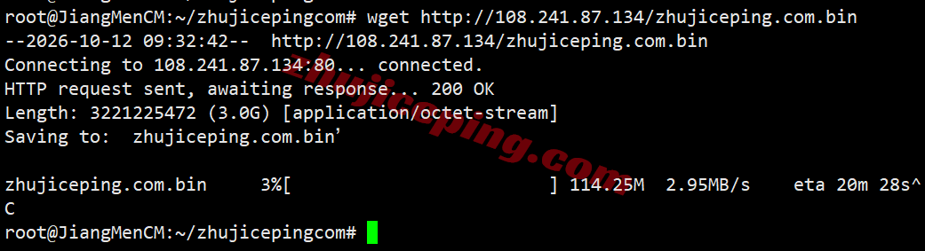 gbyun3 usvps24/干杯云美国AT&T家宽VPS测评,解锁流媒体效果好,网络还可以
