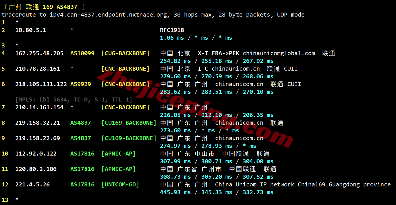 novde25 novixlink德国优化线路VPS测评:三网AS9929速度快,解锁TikTok/三大AI等