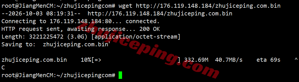 slajp7 NoSLA日本东京精品线路VPS测评,三网纯高端全天高速,还能解锁部分流媒体