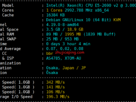 dogyun(狗云) 日本VPS-“日本-DC1”数据中心“软银softbank”线路VPS简单测评