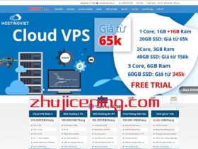 hostingviet：越南VPS-5折优惠，$22/年，2G内存/1核/20gSSD/不限流量(150Mbps带宽)